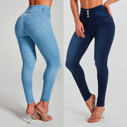 High Waist Jeans Women's Skinny Trousers Tight Stretch Shaping And Hip Lifting Pants - P Rubi's 