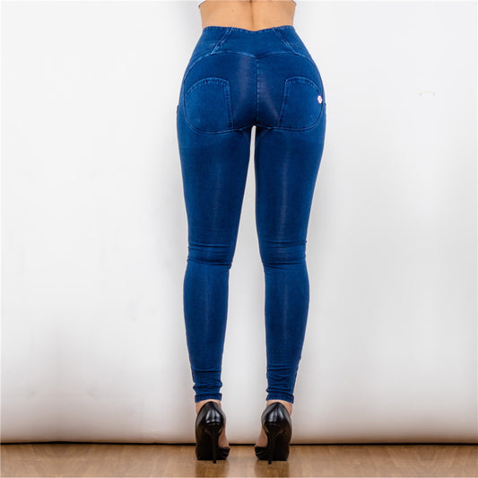 Shascullfites melody high waist jeans butt lifting booty leggings peach lift push up jeans - P Rubi's 