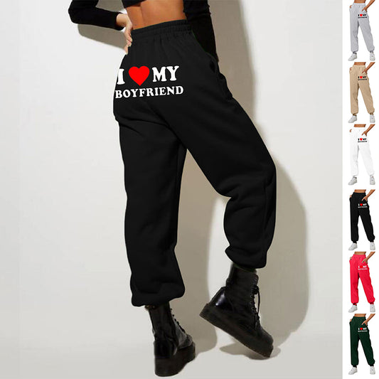 I Love MY BOYFRIEND Printed Trousers Casual Sweatpants Men And Women Sports Pants - P Rubi's 