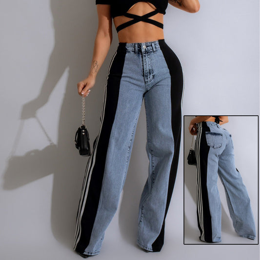 2024 Fashion Casual High Waist Elastic Straight Leg Trousers Three Stripe Patchwork Denim Wide Leg Pants Streetwear - P Rubi's 